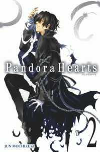 Pandora hearts us Vol.2