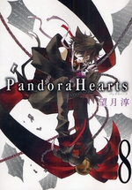 Manga - Manhwa - Pandora Hearts jp Vol.8