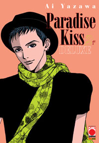 Manga - Manhwa - Paradise Kiss Deluxe it Vol.2