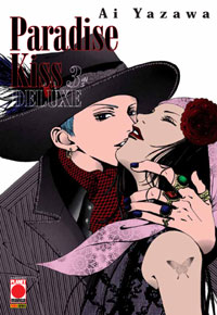 Manga - Manhwa - Paradise Kiss Deluxe it Vol.3