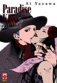 Manga - Manhwa - Paradise Kiss Deluxe it Vol.3
