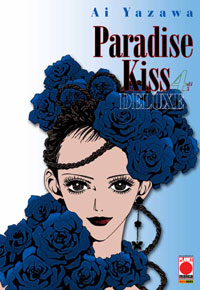Manga - Manhwa - Paradise Kiss Deluxe it Vol.4