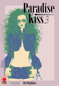 Manga - Manhwa - Paradise Kiss it Vol.3
