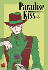 Manga - Manhwa - Paradise Kiss it Vol.4