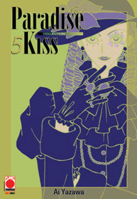 Manga - Manhwa - Paradise Kiss it Vol.5