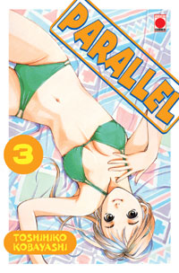 Manga - Manhwa - Parallel Vol.3