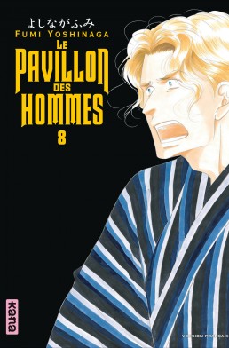 Manga - Pavillon des hommes (le) Vol.8