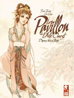 Manga - Manhwa - Pavillon de l'aile ouest (le)