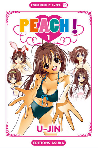 Manga - Manhwa - Peach (Asuka) Vol.1
