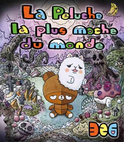 Peluche la plus moche du monde (la)
