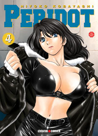 Manga - Manhwa - Peridot Vol.4