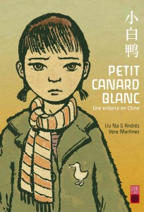 Manga - Manhwa - Petit canard blanc