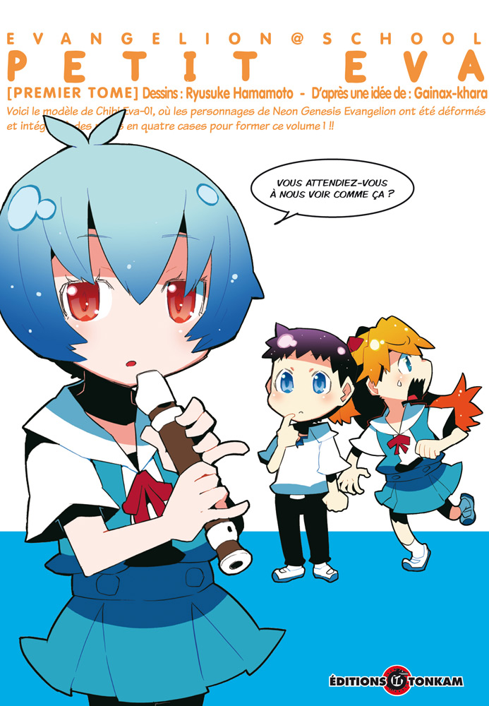 Petit Eva - Evangelion @ School Vol.1