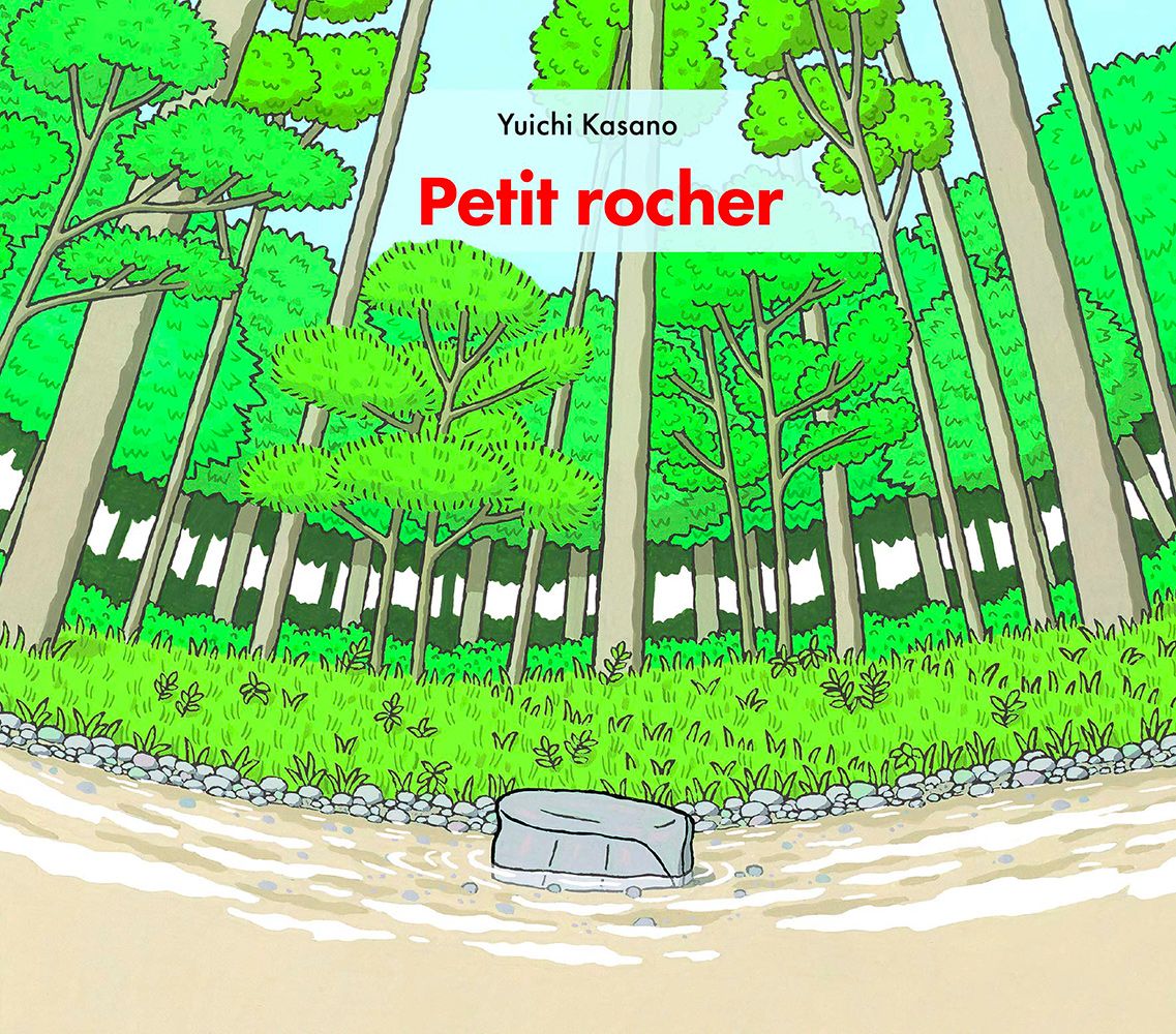 Petit Rocher