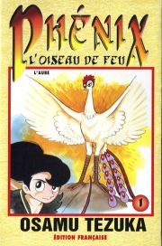 manga - Phénix - L'oiseau de feu - 1re édition Vol.1
