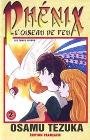manga - Phénix - L'oiseau de feu - 1re édition Vol.2