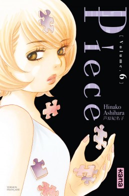 Manga - Manhwa - Piece Vol.6