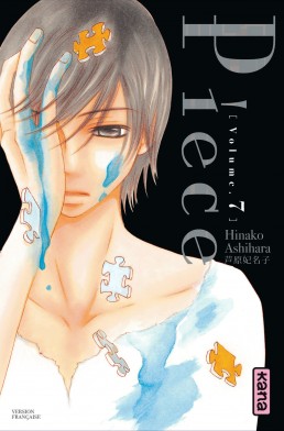 Mangas - Piece Vol.7