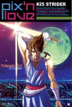 manga - Pix'n Love Vol.25