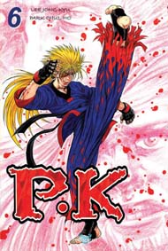 manga - P.K - Player killer Vol.6