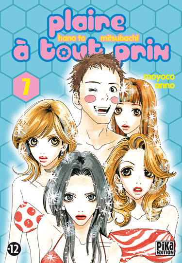 Plaire à tout prix Vol.7