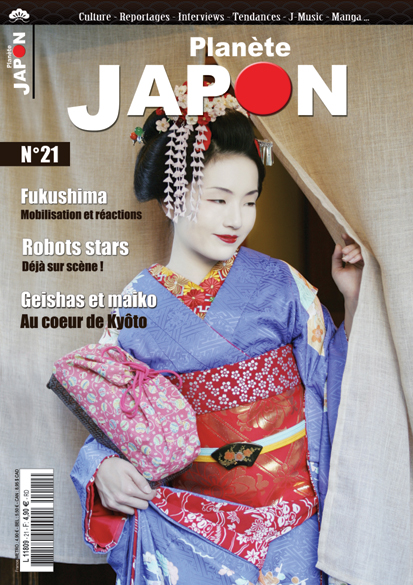 Planète Japon Vol.21