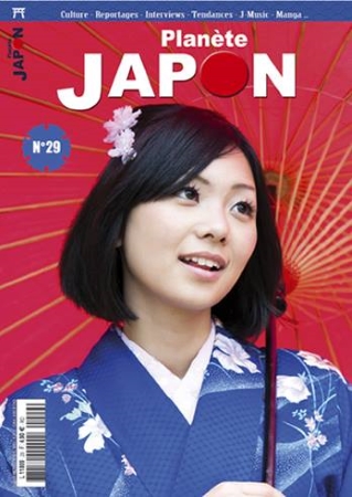 Planète Japon Vol.29