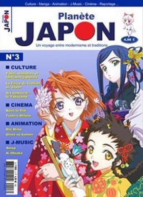 Planète Japon Vol.3