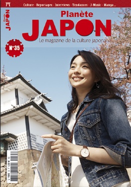 Planète Japon Vol.35
