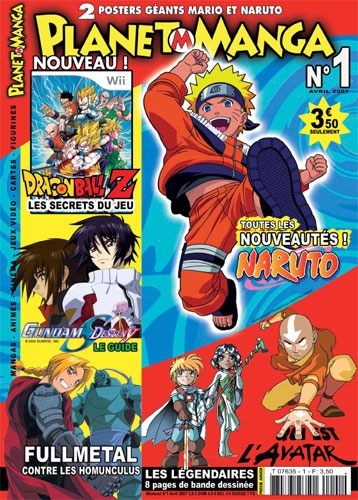 Planet Manga Vol.1