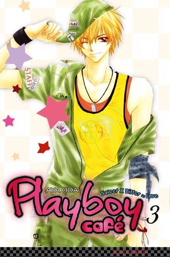 Manga - Manhwa - Playboy Café Vol.3