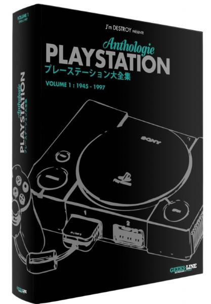 Playstation Anthologie - Classic Edition Vol.1