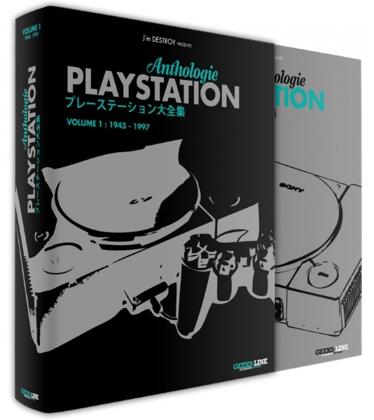 Playstation Anthologie - Collector Edition Vol.1