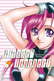 Manga - Please Teacher Vol.2