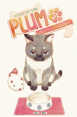 Manga - Manhwa - Plum - un amour de chat Vol.2
