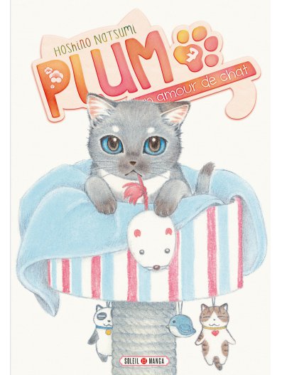 Plum - un amour de chat Vol.7