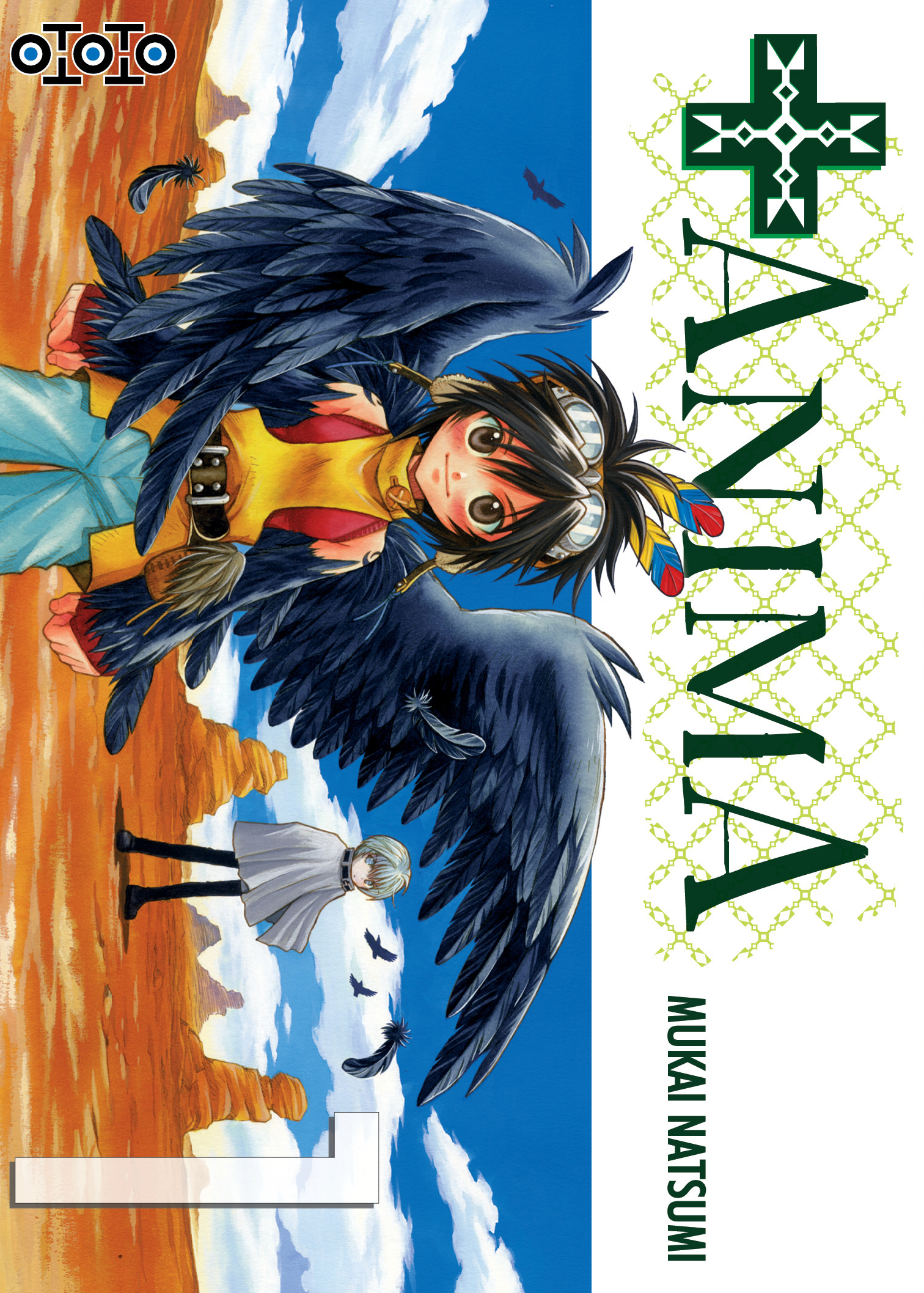 +Anima Plus-anima-1-ed-2023