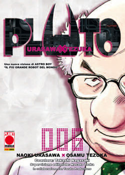 Manga - Manhwa - Pluto it Vol.6
