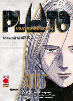 Manga - Manhwa - Pluto it Vol.7