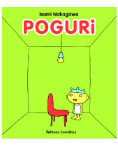 Manga - Manhwa - Poguri