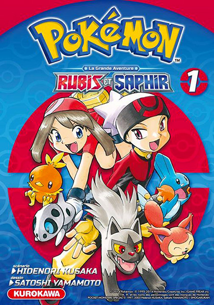 Pokémon - la grande aventure – Rubis et Saphir ! Vol.1