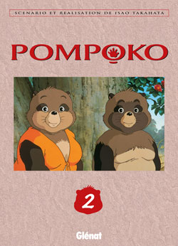 Pompoko Vol.2