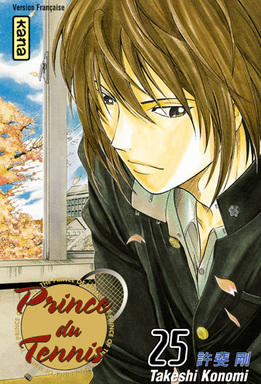 Manga - Prince du tennis Vol.25