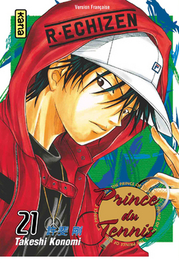 Manga - Manhwa - Prince du tennis Vol.21