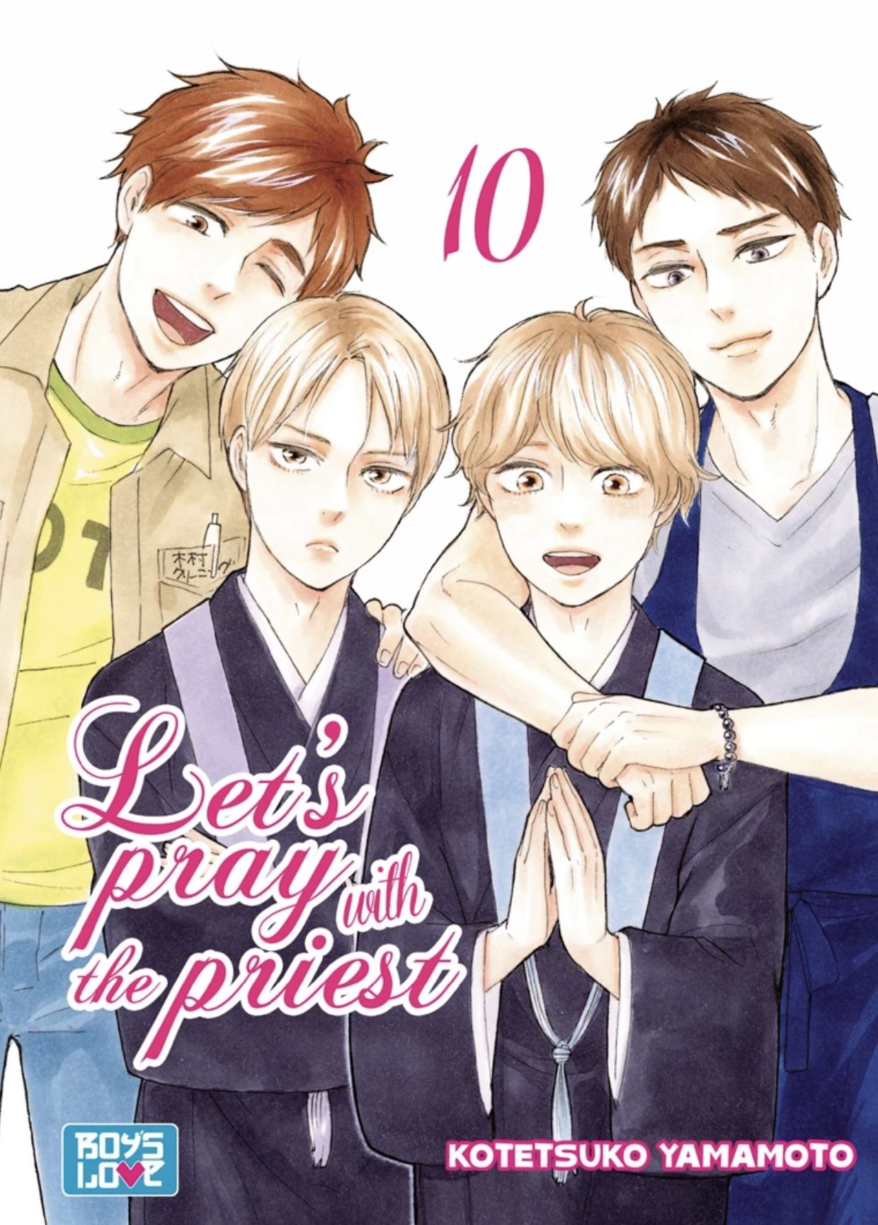Let's pray with the priest Vol.10