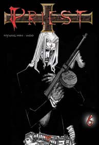 Manga - Manhwa - Priest Vol.6