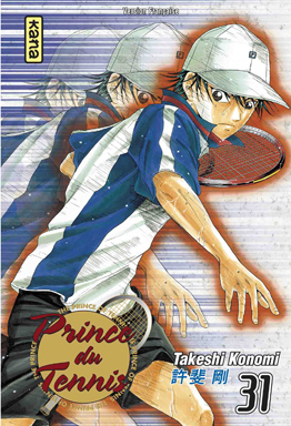 manga - Prince du tennis Vol.31