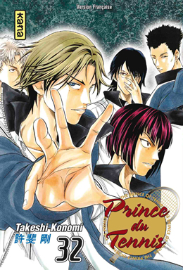 Manga - Manhwa - Prince du tennis Vol.32