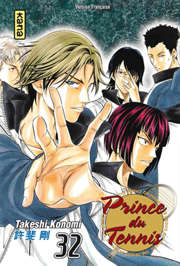 Manga - Prince du tennis Vol.32