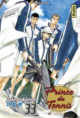 Manga - Manhwa - Prince du tennis Vol.33